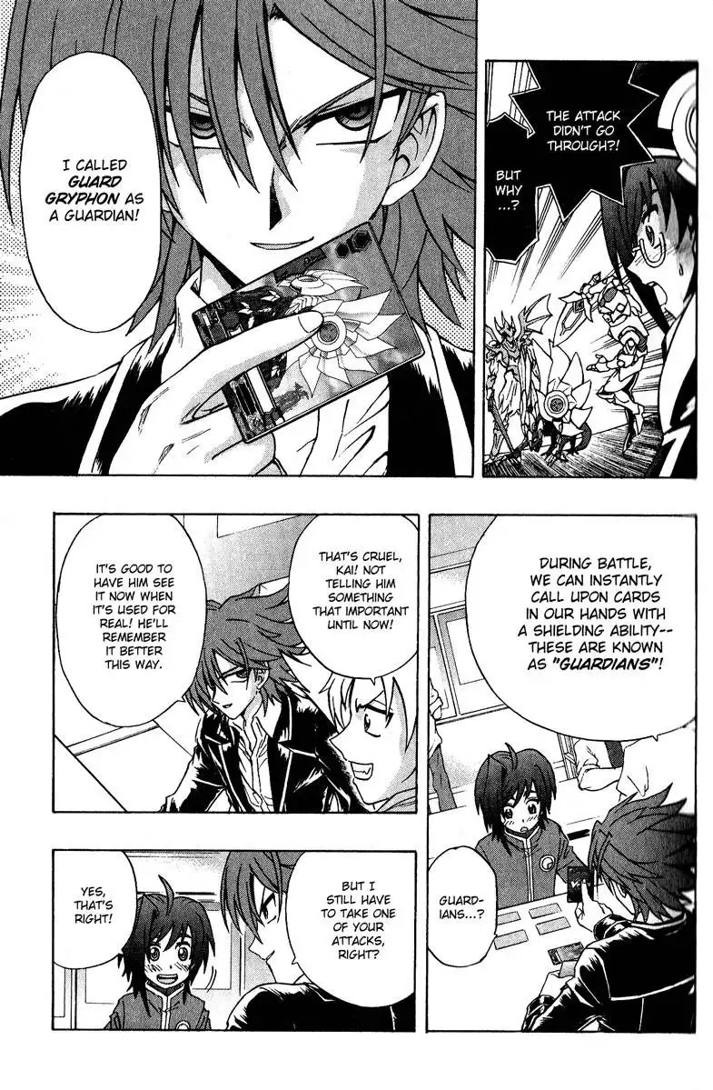 Cardfight!! Vanguard Chapter 1 56